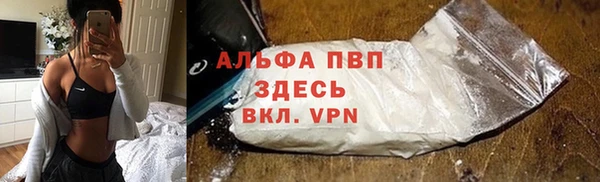 скорость Вязьма
