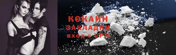 spice Вязники
