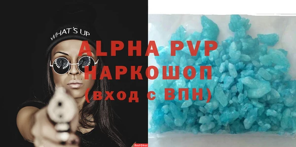 скорость Вязьма