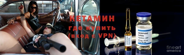 скорость Вязьма