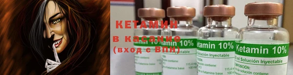 мдма Вяземский