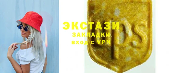 скорость Вязьма
