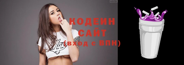 мдма Вяземский
