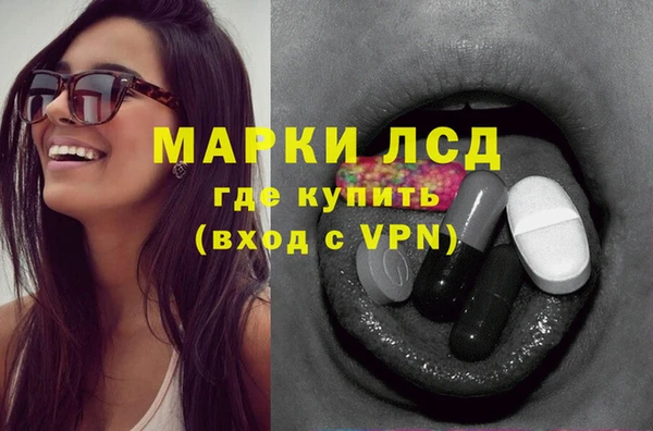 скорость Вязьма