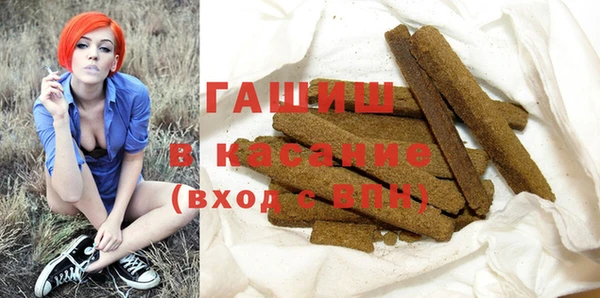 spice Вязники