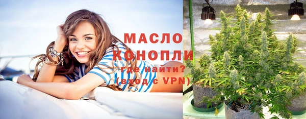 spice Вязники