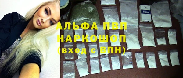 spice Вязники