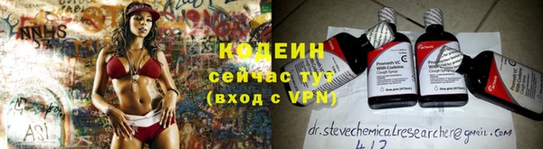 скорость Вязьма