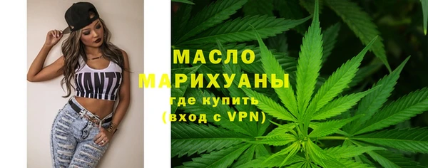 скорость Вязьма