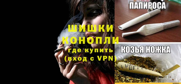 мдма Вяземский