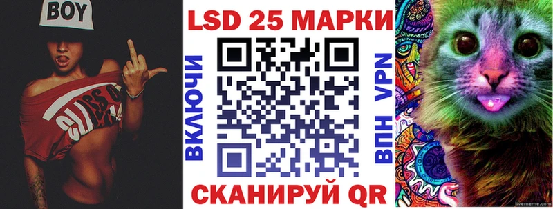 Марки N-bome 1,5мг  сколько стоит  Каменск-Шахтинский 